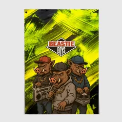 Постер Beastie boys в образе кабанов