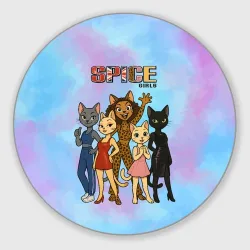 Круглый коврик для мышки Spice girls кошки из 90х