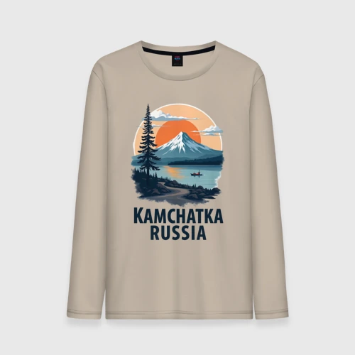 Мужской лонгслив хлопок Камчатка - закат
