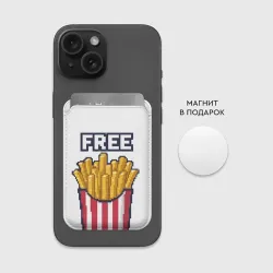 Картхолдер Magsafe магнитный Free - фото 2
