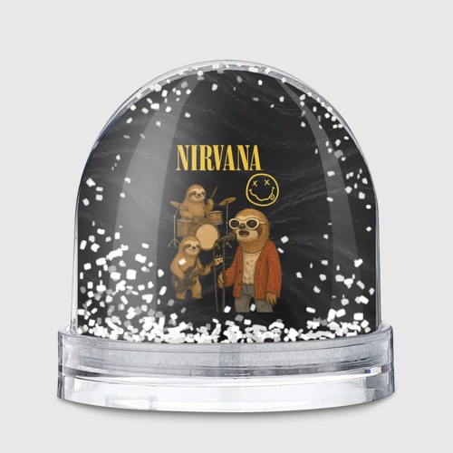 Игрушка Снежный шар Ленивцы группа Nirvana