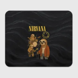 Прямоугольный коврик для мышки Ленивцы группа Nirvana