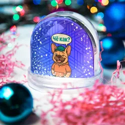 Игрушка Снежный шар Че как -  бульдог - фото 2
