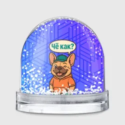 Игрушка Снежный шар Че как -  бульдог