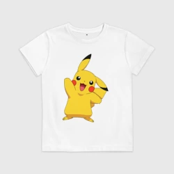 Детская футболка хлопок Пикачу машет рукой
