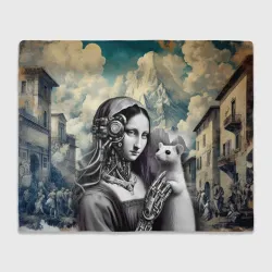 Плед 3D Lady with ermine - remake