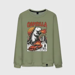 Мужской свитшот хлопок Capzilla