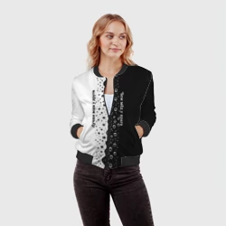 Женский бомбер 3D Лучше вода у друга черно-белый узор - фото 2