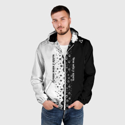 Мужская ветровка 3D Лучше вода у друга черно-белый узор - фото 2