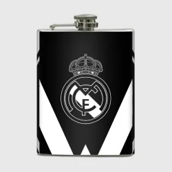 Фляга Real Madrid геометрия спорт