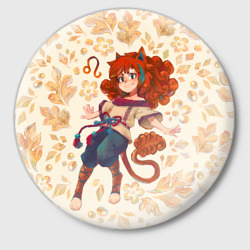 Значок Гороскоп в русском стиле: Лев