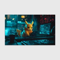 Бумага для упаковки 3D Хакер Пикачу