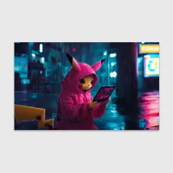 Бумага для упаковки 3D Пикачу хакер в розовом