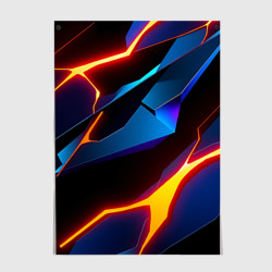 Постер Галактический