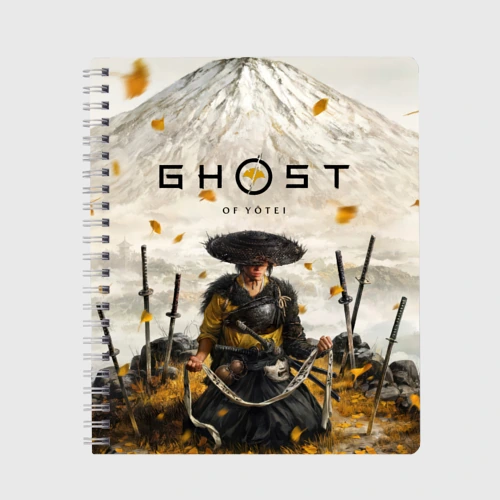 Тетрадь Ацу на фоне горы Ghost of Yotei