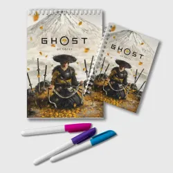 Блокнот Ацу на фоне горы Ghost of Yotei