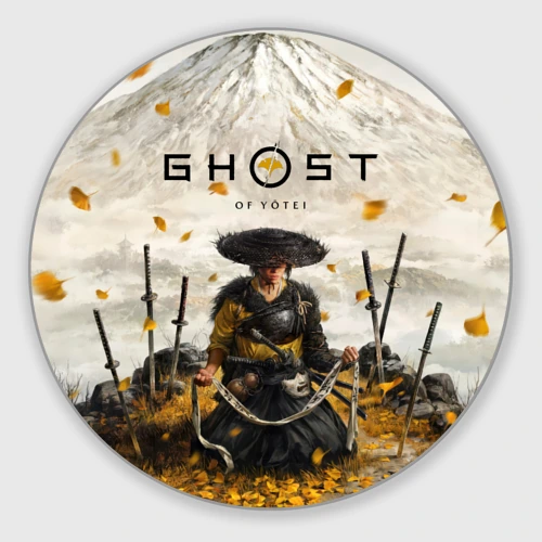 Круглый коврик для мышки Ацу на фоне горы Ghost of Yotei