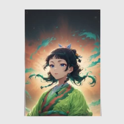 Постер Маомао на фоне облаков