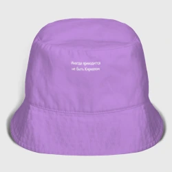 Мужская панама хлопок Иногда не Кирилл