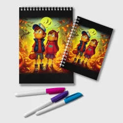 Блокнот Dipper and Mabel - halloween night fantasy