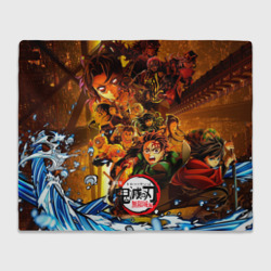 Плед 3D Персонажи из Истребитель демонов бесконечный замок