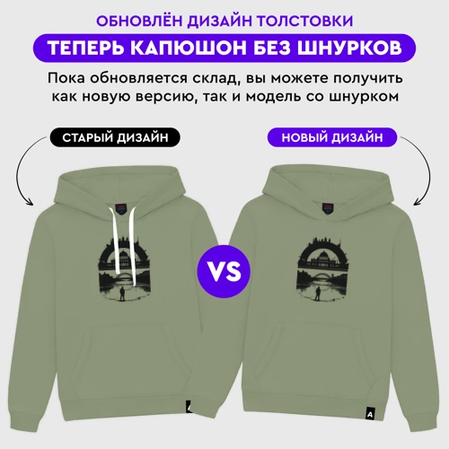 Мужская толстовка хлопок с принтом Граффити Новосибирск, фото #5