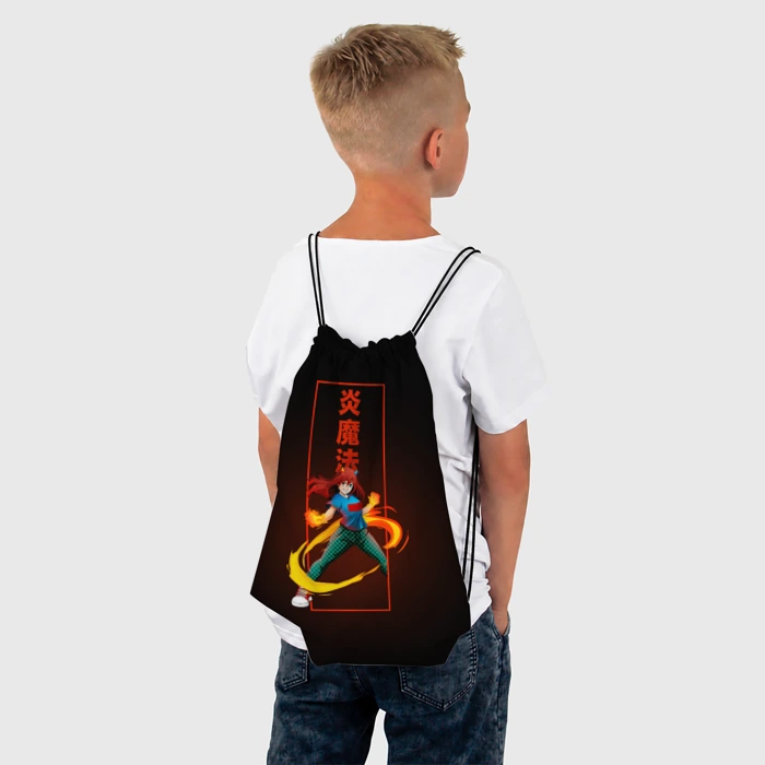 back