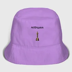 Женская панама хлопок Актёрщина