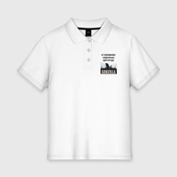 Женское поло хлопок Не перевариваю современную архитектуру