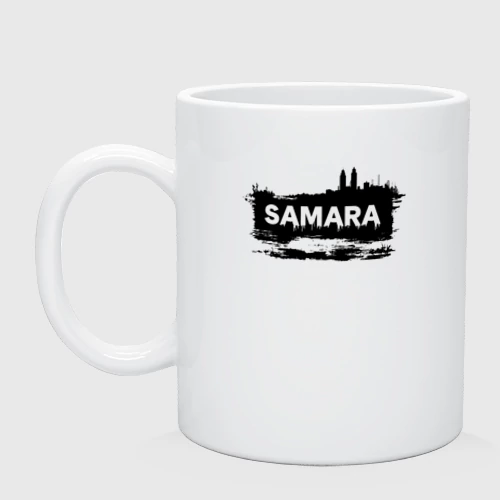 Кружка керамическая Самара в стиле граффити