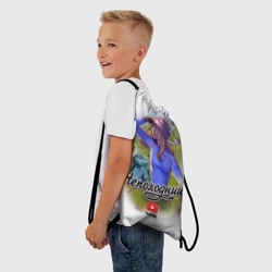 Рюкзак-мешок 3D Непоходница цветной - фото 2