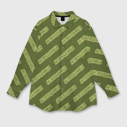 Мужская рубашка oversize 3D Непоходница