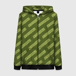 Женская толстовка 3D на молнии Непоходница