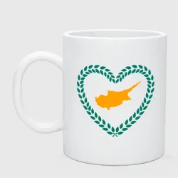 Кружка керамическая Кипр в сердце