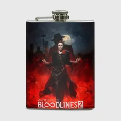 Фляга Вампиры из Vampire the masquerade bloodlines 2