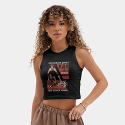 Женская укороченная майка-топ хлопок Иди и трень - фото 2