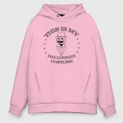 Мужское худи Oversize хлопок Это мой хэлоуин костюм с тыквой джентельменом в шляпе