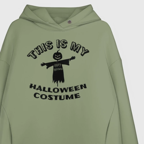 Женское худи Oversize хлопок Это мой хэлоуин костюм с пугалом - фото 3