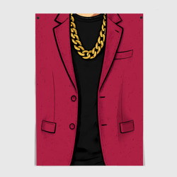 Постер Малиновый пиджак - новый русский 90-е с цепью