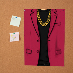 Постер Малиновый пиджак - новый русский 90-е с цепью - фото 2