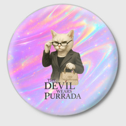 Значок Дьявол носит Пурада пародия с белой кошкой