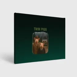 Холст прямоугольный Twin Pigs пародия  