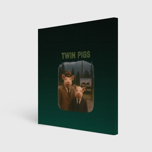 Холст квадратный Twin Pigs пародия  