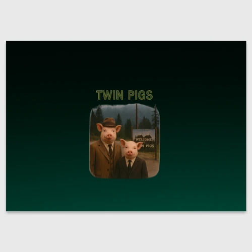 Поздравительная открытка Twin Pigs пародия  