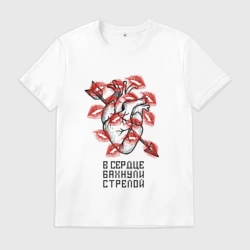 Мужская футболка хлопок Символ сердца с отпечатками помады