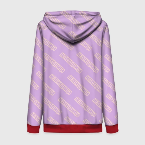 Женская толстовка 3D на молнии Непоходница - фото 2