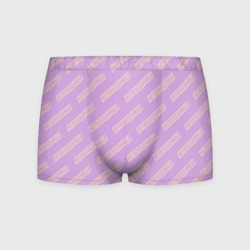 Мужские трусы 3D Непоходница