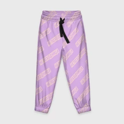 Детские брюки 3D Непоходница