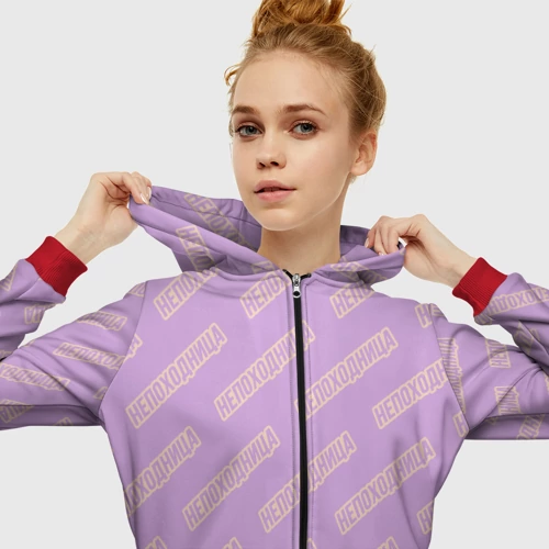 Женская толстовка 3D на молнии Непоходница - фото 5