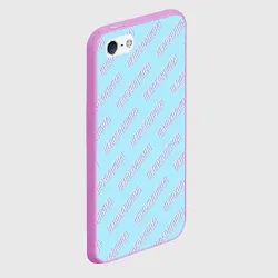 Чехол для iPhone 5/5S матовый Непоходница - фото 2